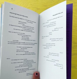 Book Design - Multilingual Typography - Arabic German 