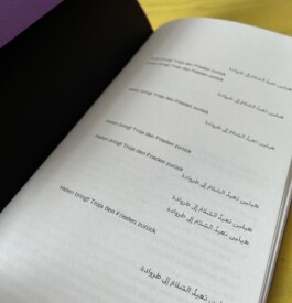 Book Design - Multilingual Typography - Arabic German 
