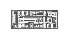 Studio Golnar Katrahmani