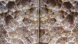 Studio Golnar Katrahmani