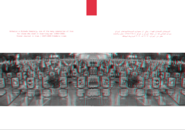 Bio-Terror - Studio Katrahmani 2013 - Multilingual Typography