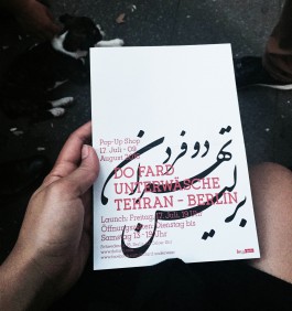 Studio Golnar Katrahmani