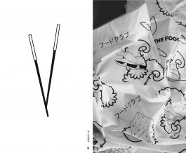 Studio Golnar Katrahmani