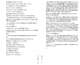 Studio Golnar Katrahmani