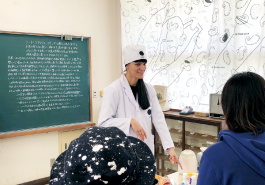 Studio Golnar Katrahmani