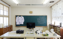 Studio Golnar Katrahmani