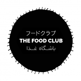 Studio Golnar Katrahmani